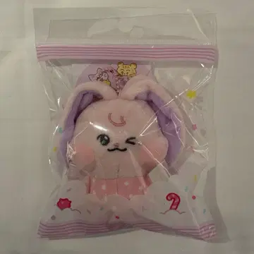 재민 NCT DREAM 키링