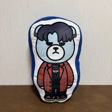 KRUNK x TREASURE 쿠션 봉제 인형 하루토