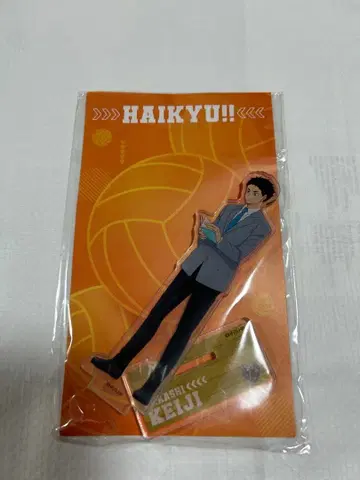 하이큐!! 한국 팝업 휴식 시간 아크릴 스탠드 아카아시 케이지