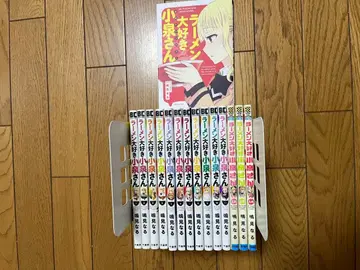 라면 좋아하세요 코이즈미 씨 기전 전권 (1~14권) 나루미 나루