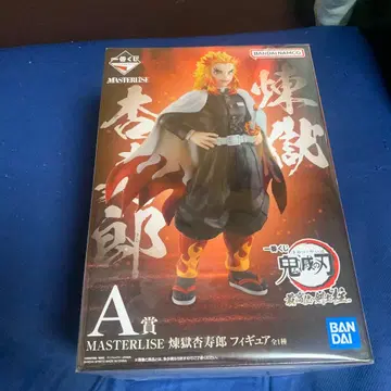 반다이 마스터라이즈 렌고쿠 쿄쥬로 피규어 A상