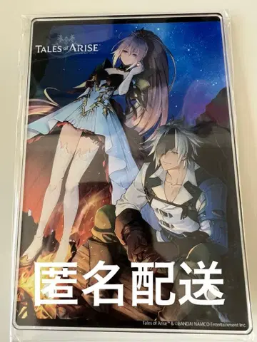 미개봉 테일즈 오브 어라이즈 아크릴 스탠드 게오 GEO 특전