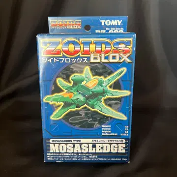 ZOIDS BLOX MOSASLEDGE TOMY JAPAN