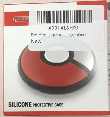포켓몬 GO Plus+ 실리콘 보호 케이스