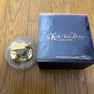 KinKi Kids Party 2017 유리 소년 오르골