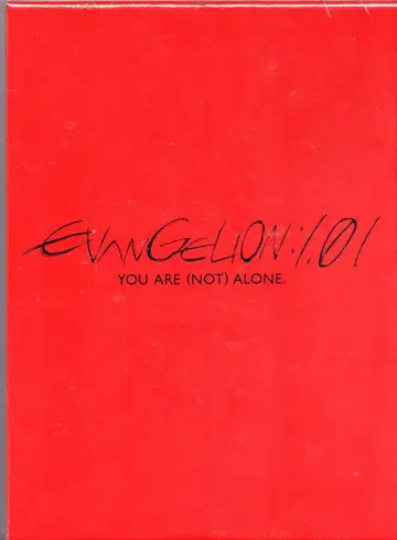 애니메이션 DVD 특장판 에반게리온 신극장판 서