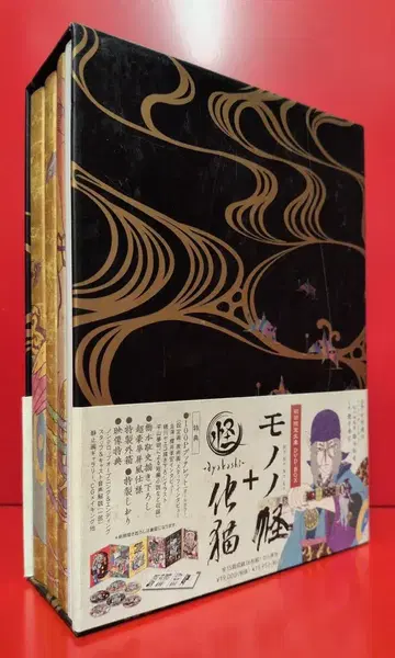 애니메이션 DVD 모노노괴+괴~ayakashi~ 화묘 DVD-BOX