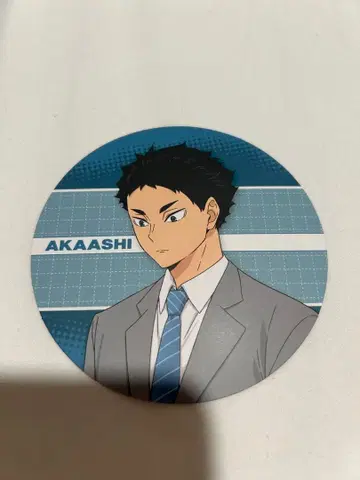 하이큐!! 한국 팝업 휴식 시간 구매 혜택 코스터 아카아시 케이지