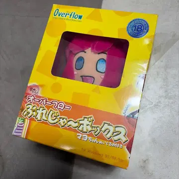 미사용 마요짱 봉제 인형 오버플로우 스쿨 데이즈