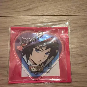 귀멸학원 토미오카 기유 아크릴 키링 하트형