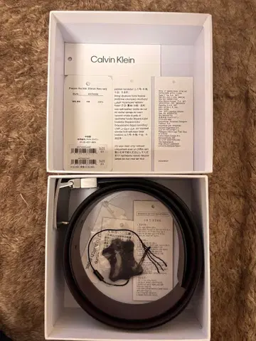 캘빈 클라인 벨트