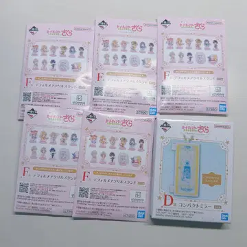 카드캡터 사쿠라 제일복권 6개 세트