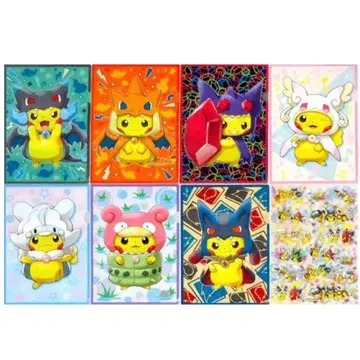 포켓몬 메가 판초를 입은 피카츄 클리어 파일 8장 세트