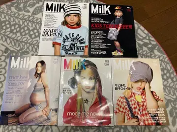 Milk No.1.2.4.5.6 일본 어린이 패션 잡지