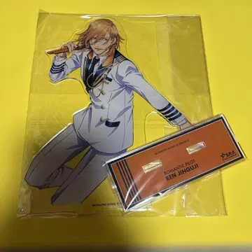 우타프리 렌 아크릴 스탠드