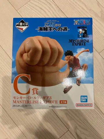 원피스 몽키 D 루피 C상 피규어