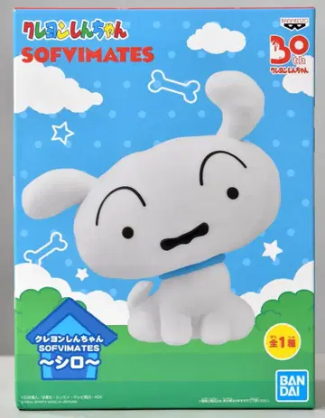 반다이 스피리츠 소후비메이츠 시로