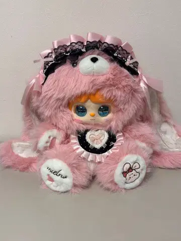 Mielno 800% 미엘노 냐토끼 다이어리