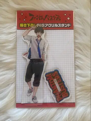 팬텀 버스터즈 시시쿠리노 토라오리 신규 일러스트 Big 아크릴 스탠드