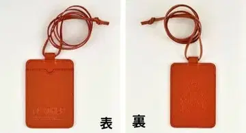 MOTHER2 도세이산 패스 케이스