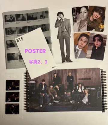 BTS ARIRANG 포토북 포토카드 외 슈가 9점 세트