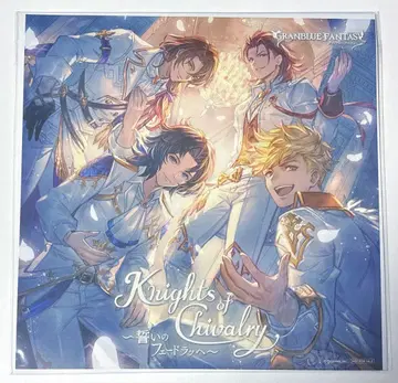 그랑블루 판타지 메가 재킷 랜슬롯 베인 지크프리트 퍼시벌