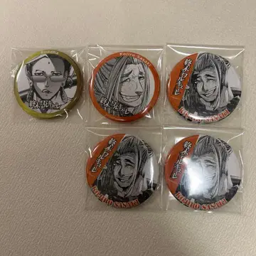 진격의 거인 배틀 캔 배지 에렌 미카사 아르민