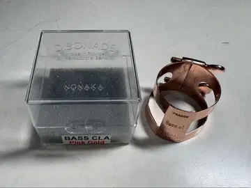 보나드 바스크라리넷 리가처 역방향 클램프 핑크 골드