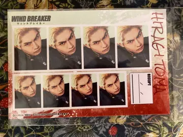 영화 WIND BREAKER 증명사진관 히이라기 토마 나카자와 모토키