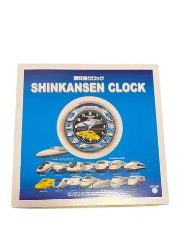 [새상품] 신칸센 시리즈 벽걸이 시계