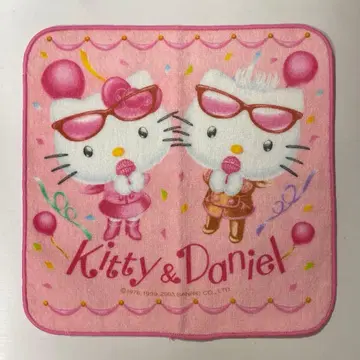 키티&다니엘 오사카 돔 한정판 푸치 타월