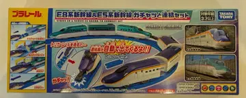 타카라토미 프라레일 E8계 신칸센 & E5계 신칸센 가챠토츠 연결 세트