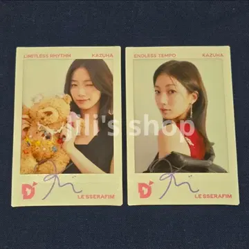 르세라 DICON 랜덤 포토 카드 폴라로이드 카즈하 2종