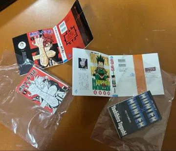 점프 코믹스 컬렉션 04 헌터헌터 악마 퇴치사 키요시 군 콩 가샤본