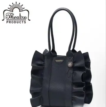 시어터 프로덕츠 가죽 가방 주말 할인