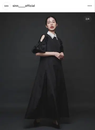 Narcissus 나르시스 / 숄더 개더 롱 원피스 블랙