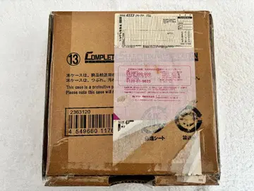 CSM 파이즈 엑셀 가면라이더 555