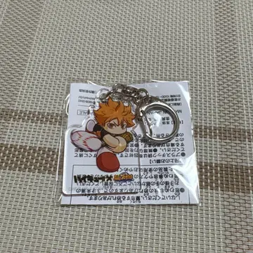 하이큐 파워프로 콜라보 히나타 쇼요 아크릴 키링