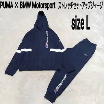 PUMA x BMW Motorsport 스트레치 셋업 저지