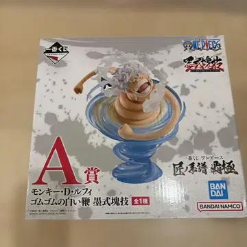 원피스 몽키 D 루피 A상 피규어