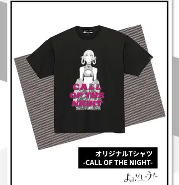 나나쿠사 나즈나 회장 한정판 코토야마전 T셔츠 요후카시노우타 M 블랙