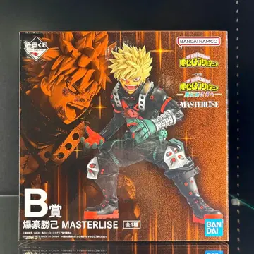 제일복권 히로아카 B상 바쿠고 카츠키 피규어