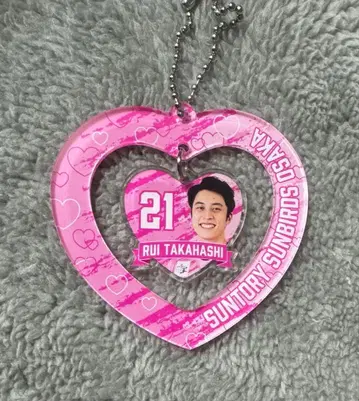 산토리 선버즈 오사카 하트 아크릴 키링 타카하시 루이