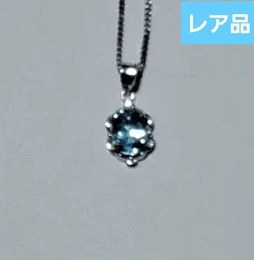 아쿠아 마린 목걸이 약 20cm