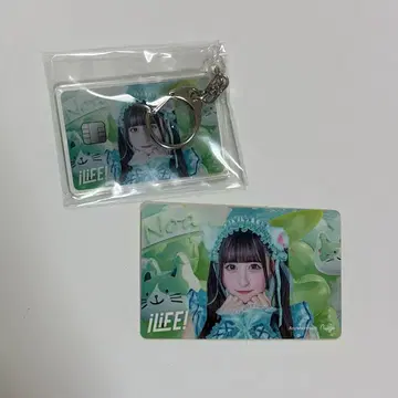 iLiFE! 나지 카드 와카바노아 조기 입회 혜택 아크릴 키링 씰