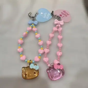 헬로키티 시크릿 스트랩 아이러브키티 일광화상 키티 핑크