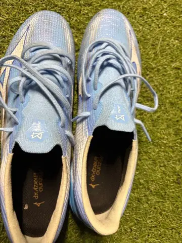 Mizuno Alpha Pro 축구화 라이트 블루