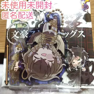 문호 스트레이독스 문스토 피타데포메 아크릴 키링 다자이 오사무