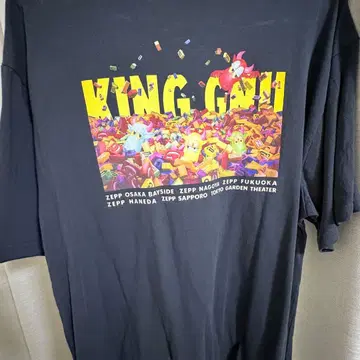 king gnu 라이브 하우스 투어 2025 티셔츠 L