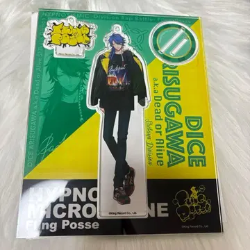 히프노시스 마이크 아리스가와 다이토 EW01 아크릴 스탠드 키링